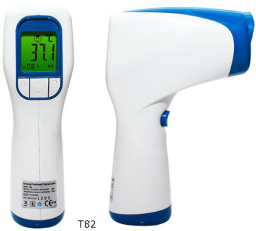 CMT-T88 Infrared Forehead Thermometer (B