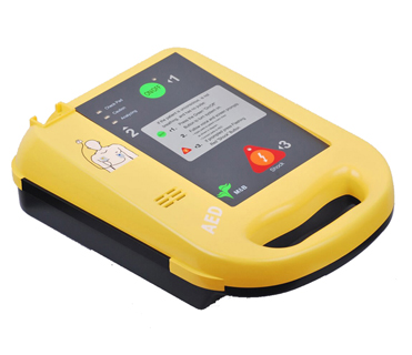 AED-CMT7000 Automated External Defibrill